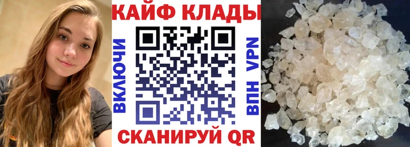 Магазины продажи наркотиков Нижняя Тура Каннабис  КОКАИН  hydra рабочий сайт  Меф  ГАШ  Alpha-PVP  Галлюциногенные грибы 