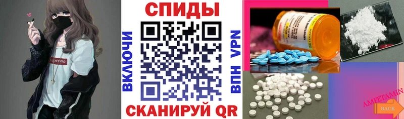где продают   Нижняя Тура  Amphetamine Premium 