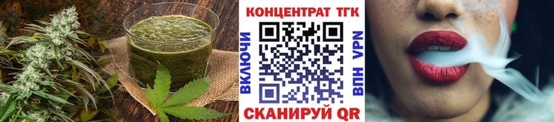 МЕГА вход  Нижняя Тура  Canna-Cookies конопля 