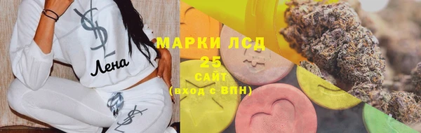 кокаин колумбия Саяногорск