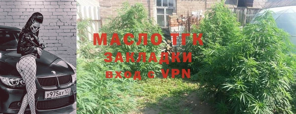 скорость mdpv Абдулино