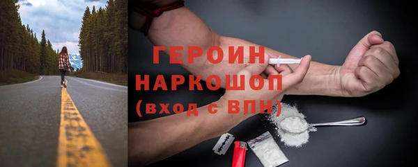 мдпв Сатка
