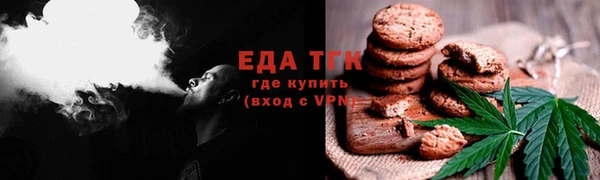 скорость mdpv Абдулино