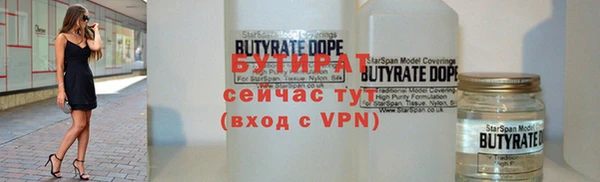 марихуана Абинск