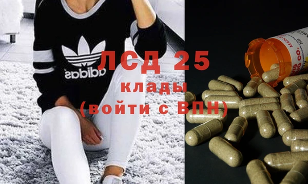 мдпв Сатка