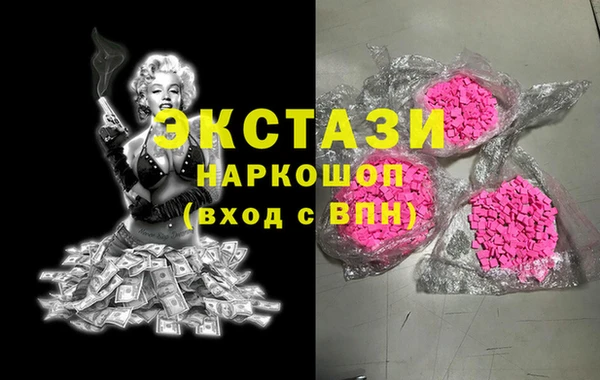 меф VHQ Сафоново