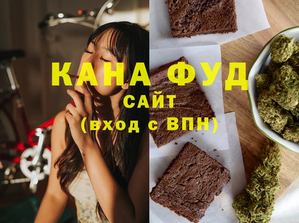 мдпв Сатка