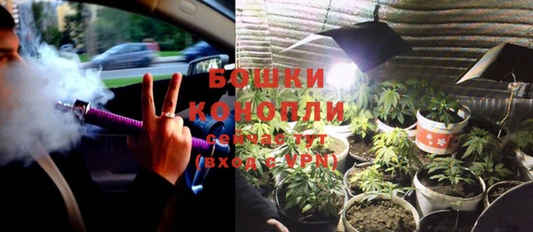 кокаин колумбия Саяногорск