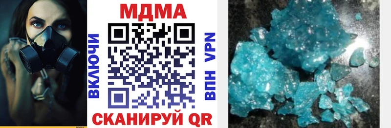 MDMA VHQ Нижняя Тура