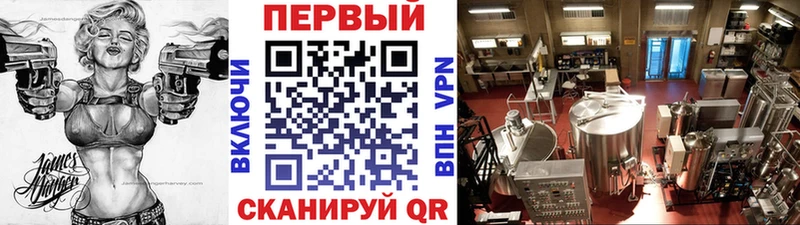 кракен сайт  купить   Нижняя Тура  Метамфетамин кристалл 