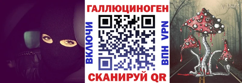 Галлюциногенные грибы Psilocybine cubensis  darknet официальный сайт  Нижняя Тура 